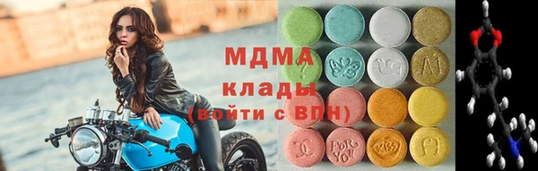 меф Алзамай