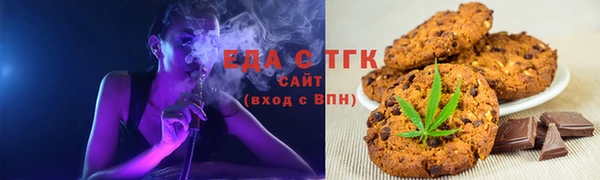 кокаин Алексин