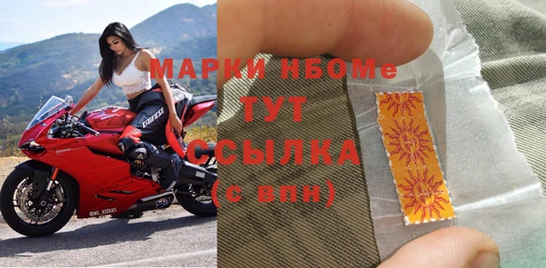 меф Алзамай