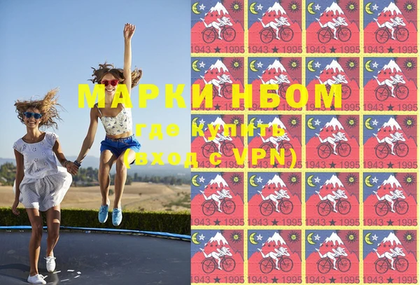 меф Алзамай