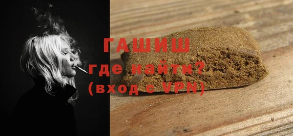 меф Алзамай