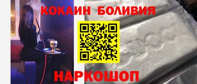 дживик Азнакаево