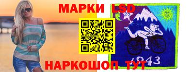 mdpv Абинск