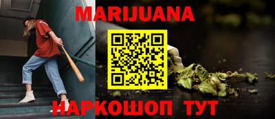 дживик Азнакаево
