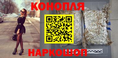 2c-b Ярцево