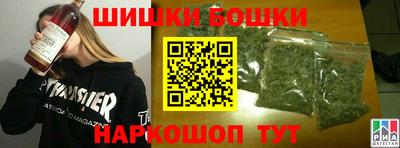 mdpv Абинск