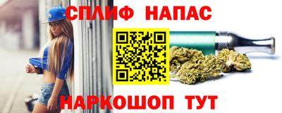 mdpv Абинск