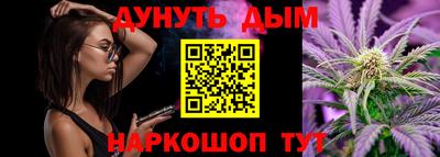 дживик Азнакаево