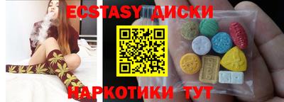 дживик Азнакаево
