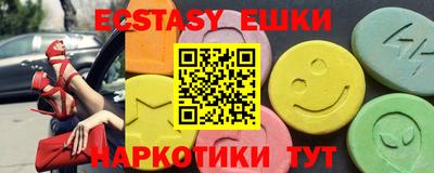дживик Азнакаево