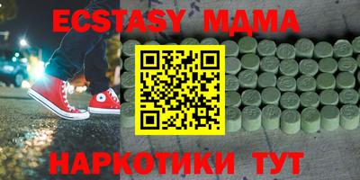 дживик Азнакаево