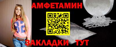 кокаин Абакан