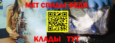 дживик Азнакаево
