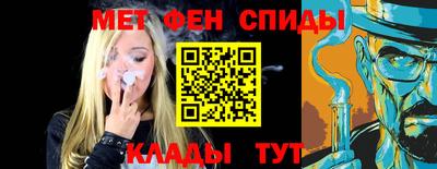 кокаин Абакан