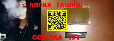 дживик Азнакаево