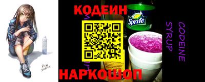 марки nbome Ярославль