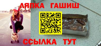 кокаин Абакан