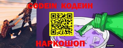 mdpv Абинск