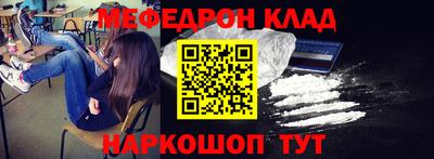 дживик Азнакаево
